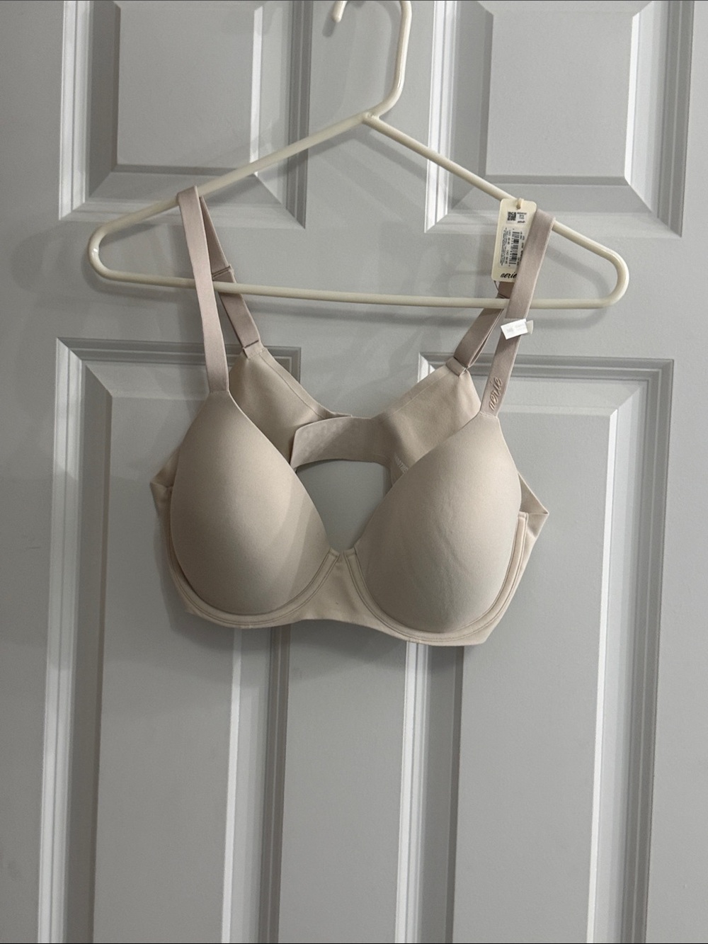 aerie Beige Nude Seamless full coverage SMOOTHEZ Bra NWT